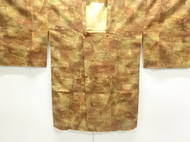 JAPANESE MICHIYUKI COAT / ABSTRACT PATTERN 